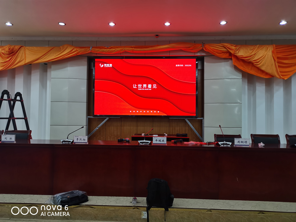河南鄭州LED液晶拼接屏常見的檢測方法你都了解哪些呢？|河南恒彩電子