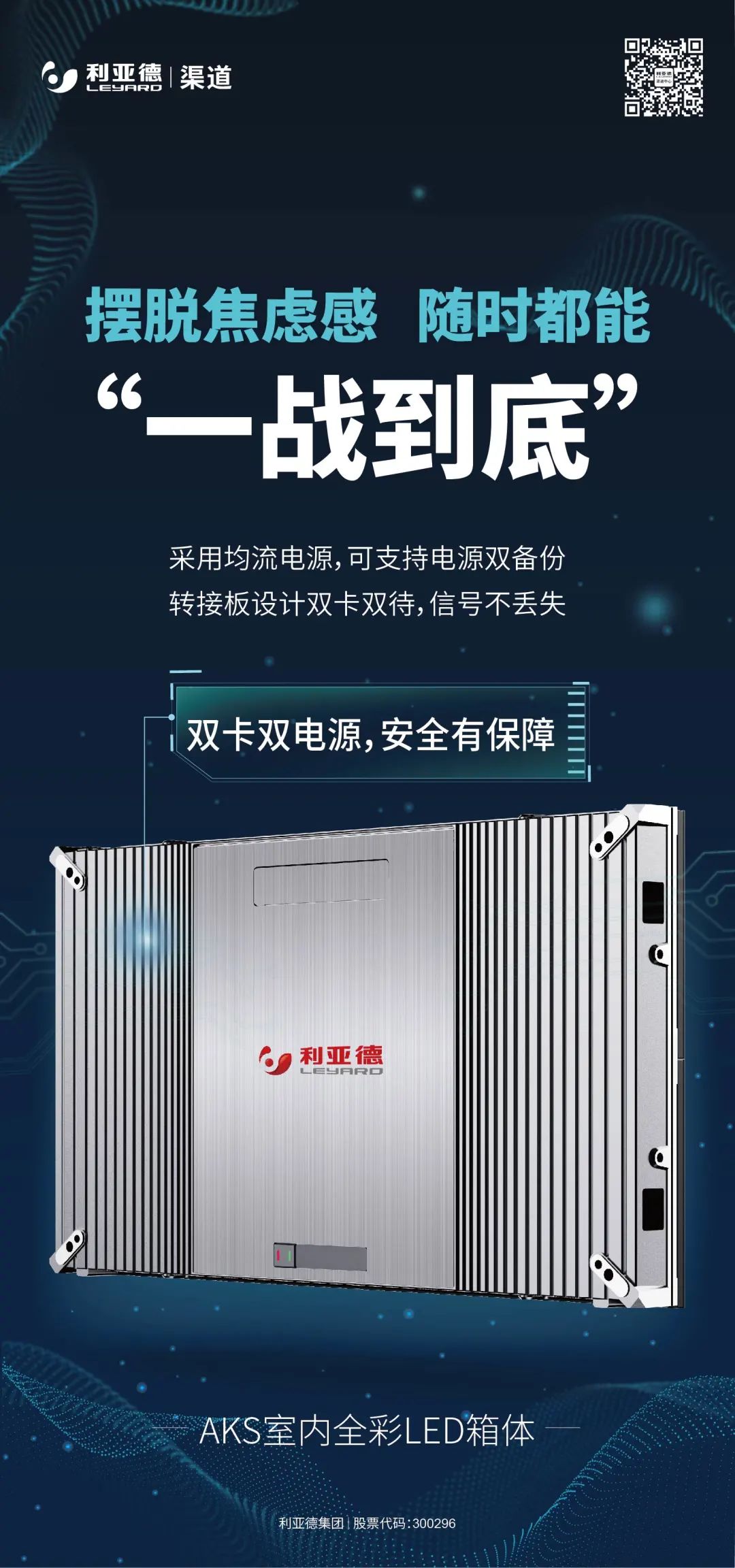 微信圖片_20210607105605.jpg