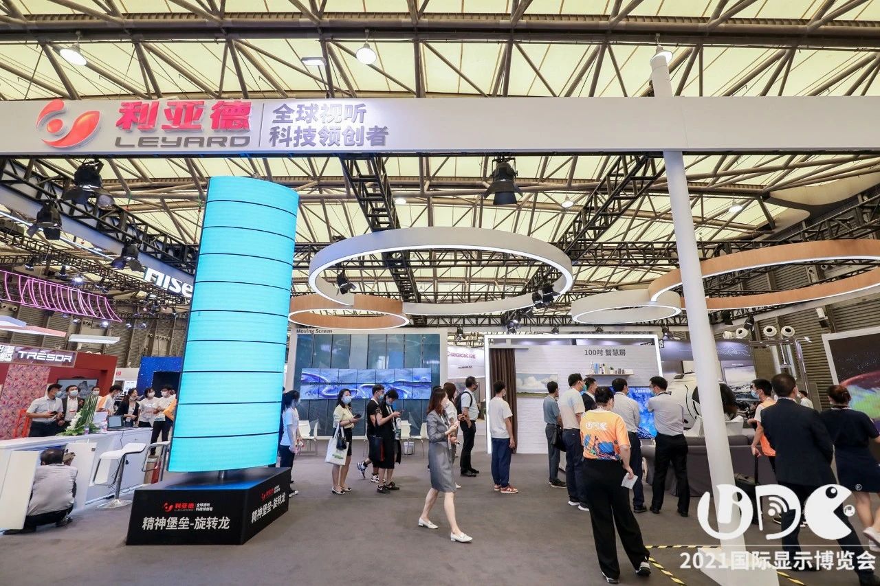 利亞德參編智慧教室標(biāo)準(zhǔn)，并獲首批8K聯(lián)盟智慧教室檢測(cè)證書——利亞德河南渠道