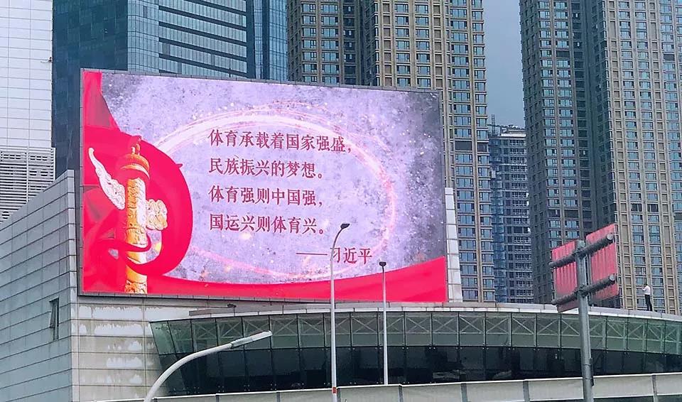 關(guān)于鑒別鄭州LED顯示屏亮度的那些事兒，你都了解多少呢？ 河南恒彩電子
